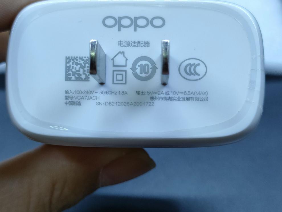 oppo reno4se原装充电器ace2数据线k9充电头65w闪充充电线 原装数据线