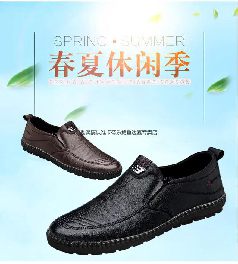 b766f6b141346e19.jpg