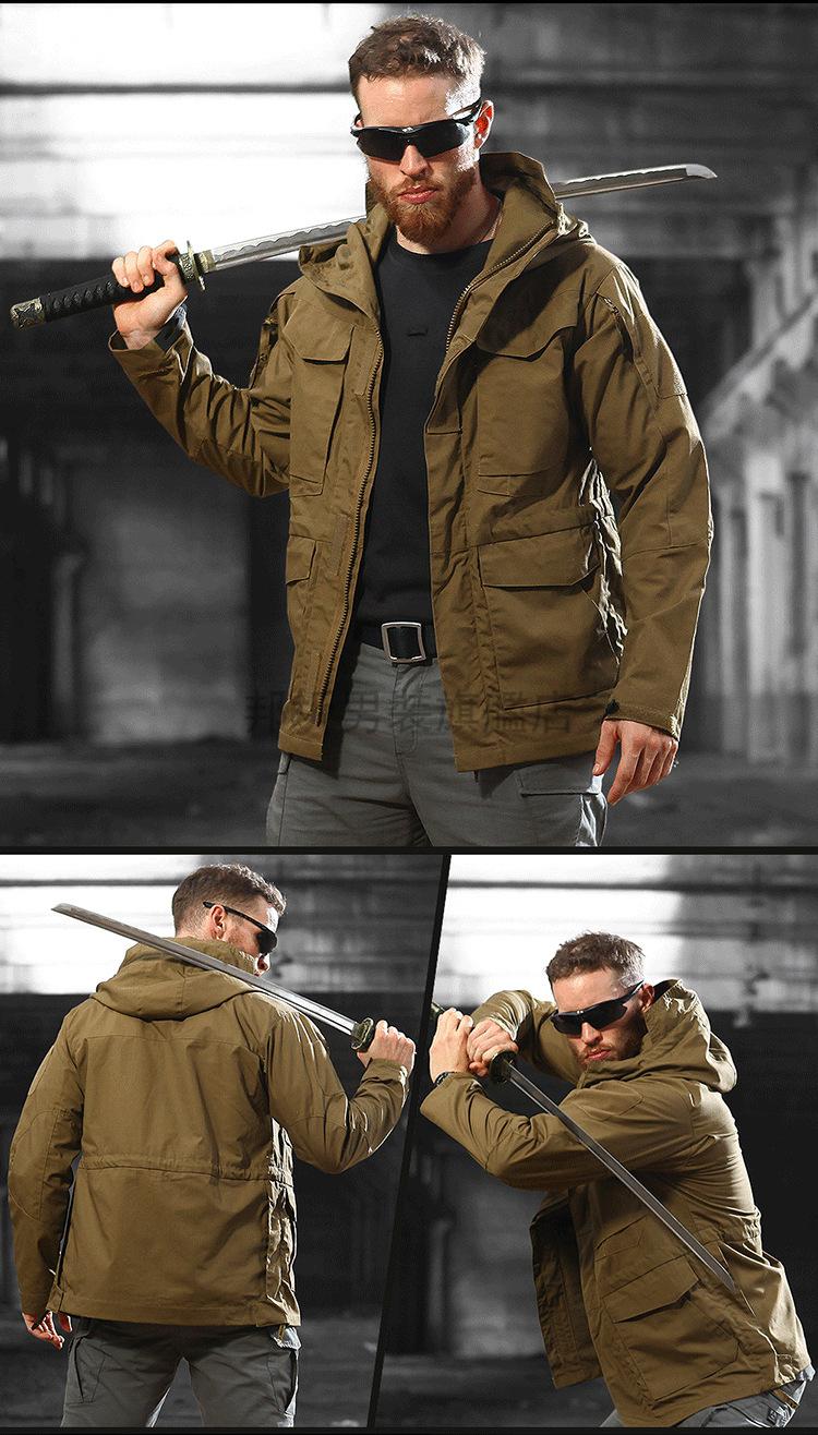 阿尔法m65风衣谍影战术风衣男m65外套秋冬户外防水中长款军迷战地冲锋