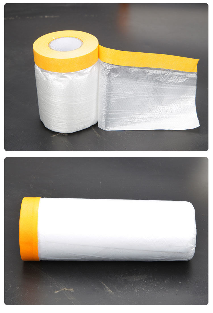 乳胶漆油漆施工辅材遮蔽保护膜和纸胶带美纹纸装修油漆防护膜宽150cm