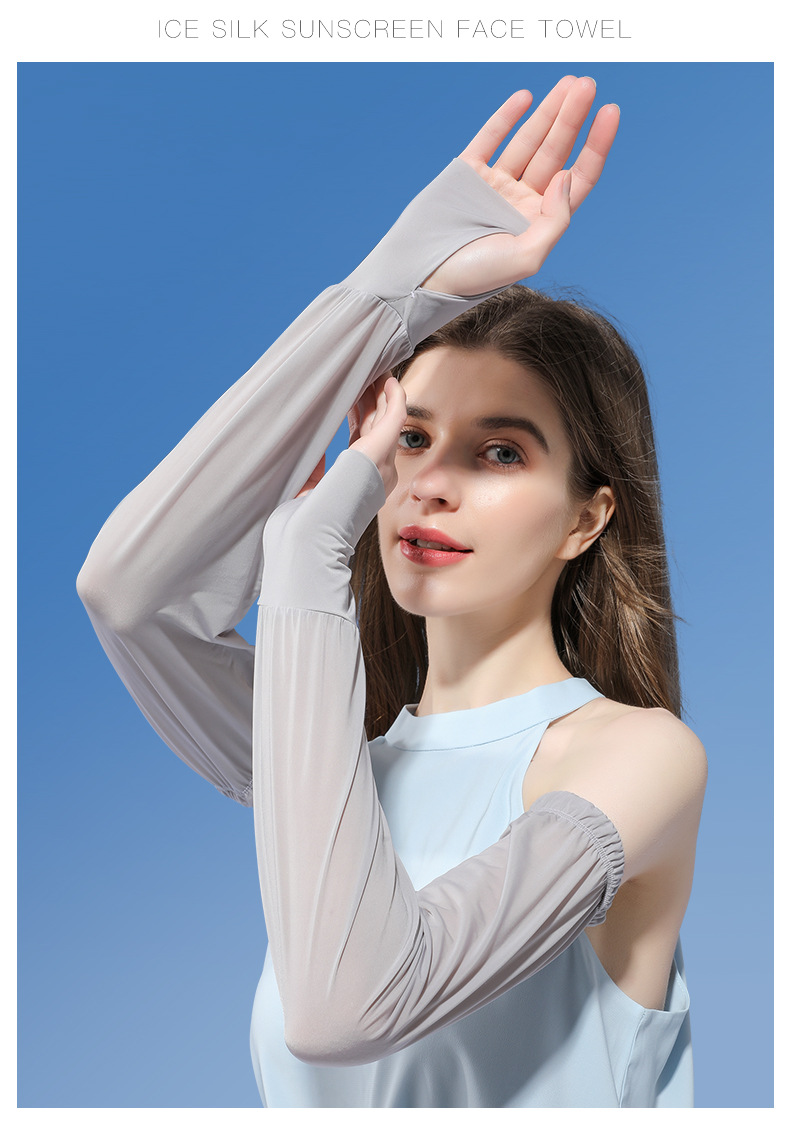 somubay 夏季防晒袖套宽松套指冰袖女束口套袖户外骑行护臂 st-778茶