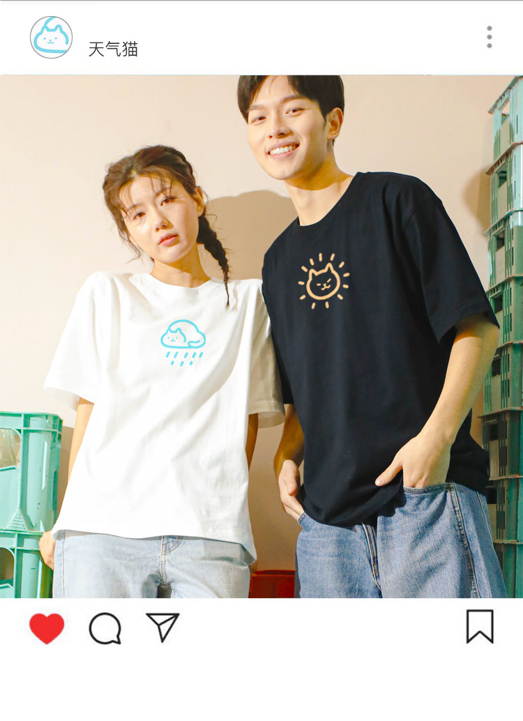 悦游情侣短袖太阳猫阴雨猫情侣夏装t恤可爱卡通图案小众设计感晴白色