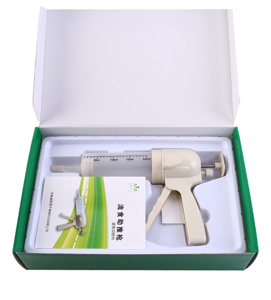 骏航威阳流食助推器灌食器老人病人鼻饲胃管喂饭器手动家用助推枪