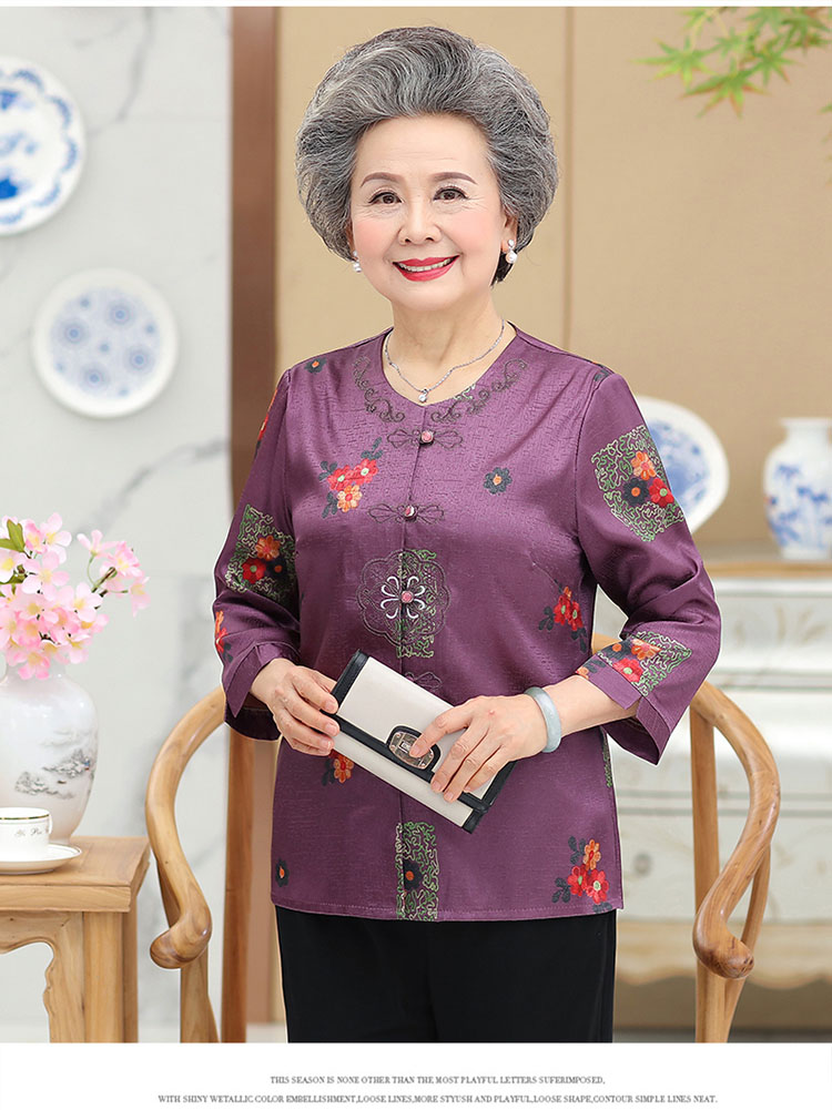  70岁老人穿什么鞋舒服(70岁老人穿什么鞋舒服知乎)