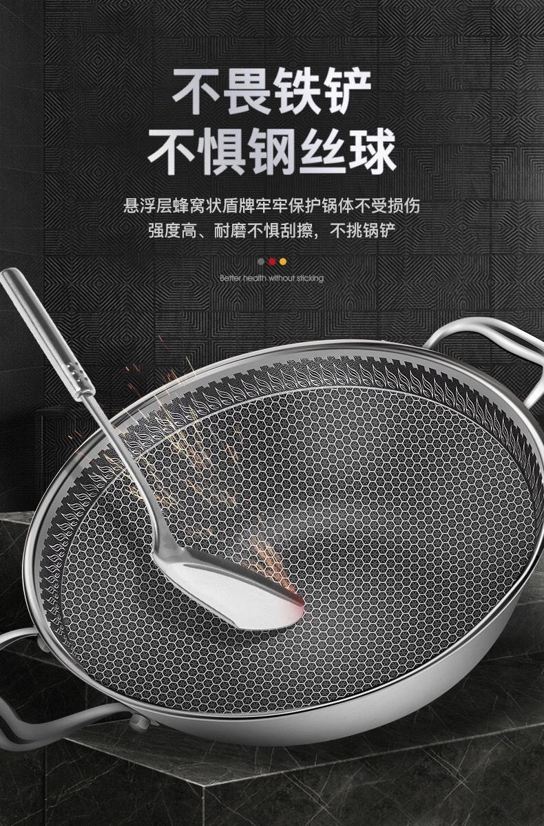 大牌厨具德国双立人大号炒锅双耳锅炖锅316不锈钢炒锅不粘锅平底锅