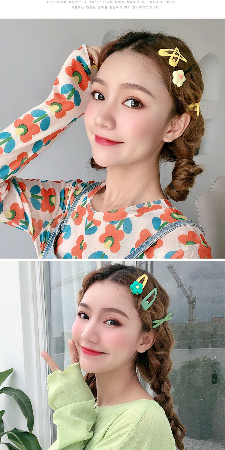 泫雅小花发夹40个罐装 糖豆-50个罐装【图片 价格 品牌 报价】-京东