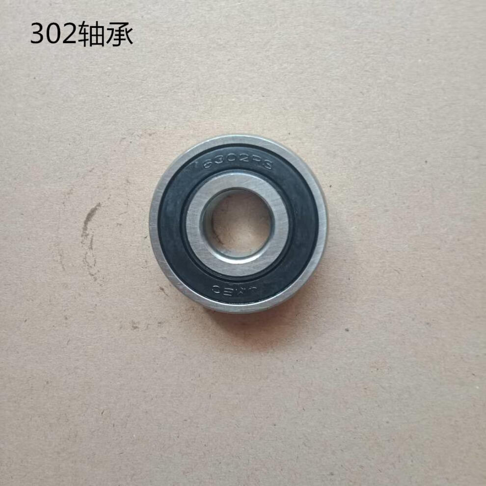 适用豪爵铃木太子hj12588c8e8f8m8g8k8u摩托车前后轮缓冲体轴承前后轮