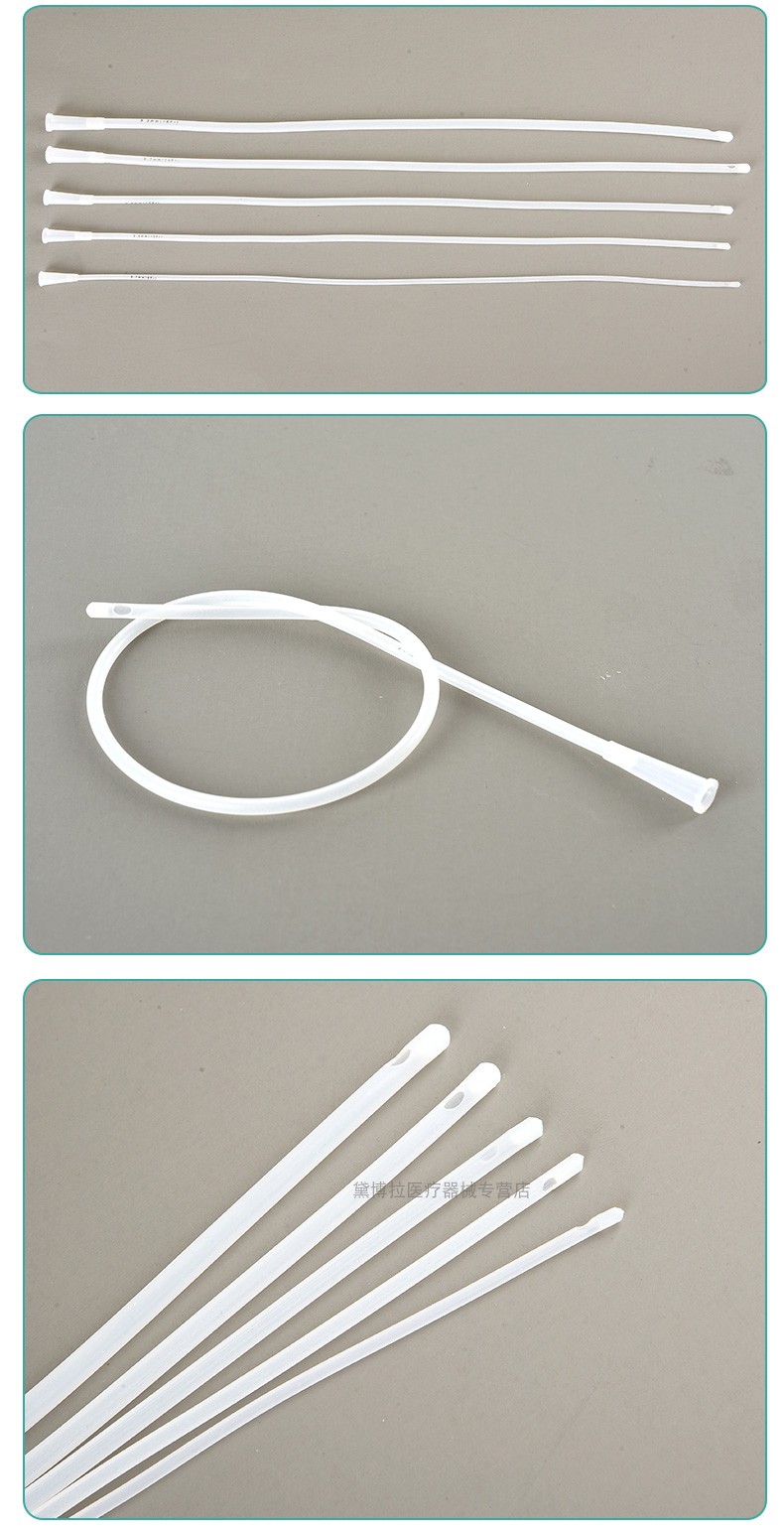 华越导尿管一次性无球囊无菌独立包装儿童男女通用硅胶pvc接尿管 12