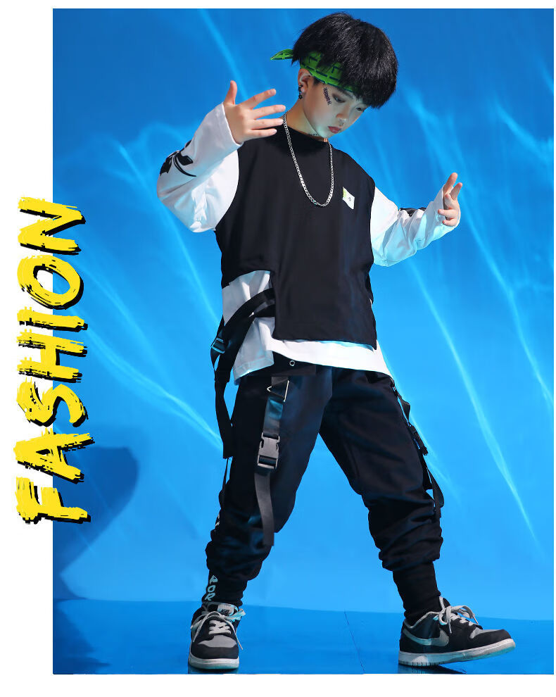 缘丝霞街舞服装男童春秋新款学生宽松长袖中大童走秀表演服男孩跳舞