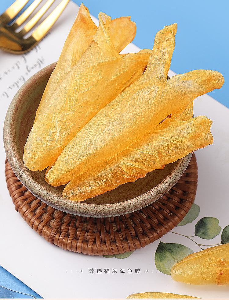 福东海女神佳礼鱼胶40g深海小黄花鱼胶鱼肚鱼鳔花胶干筒干货炖汤食材