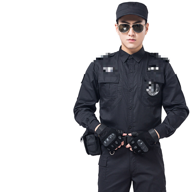 地铁安检制服安检员衣服保安工作服套装男春秋套装冬装长袖训练 秋冬