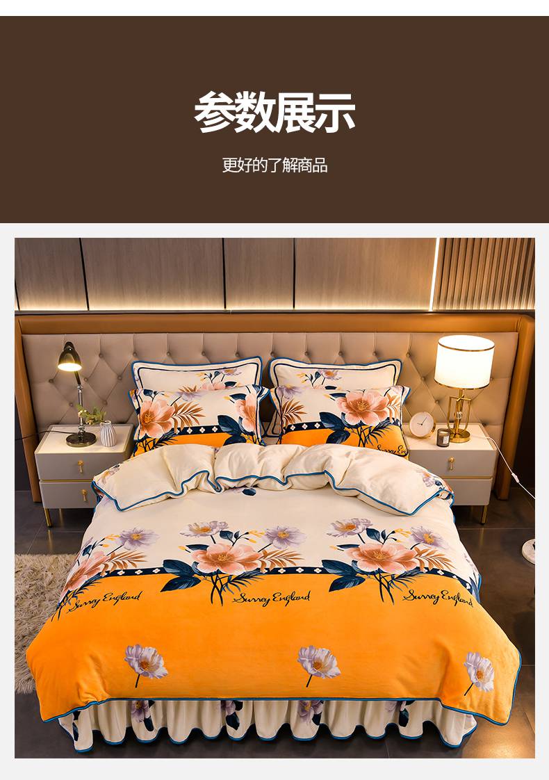 家纺轻奢风刺绣140支长绒棉四件套 双拼纯色全棉纯棉被套高端床上用品