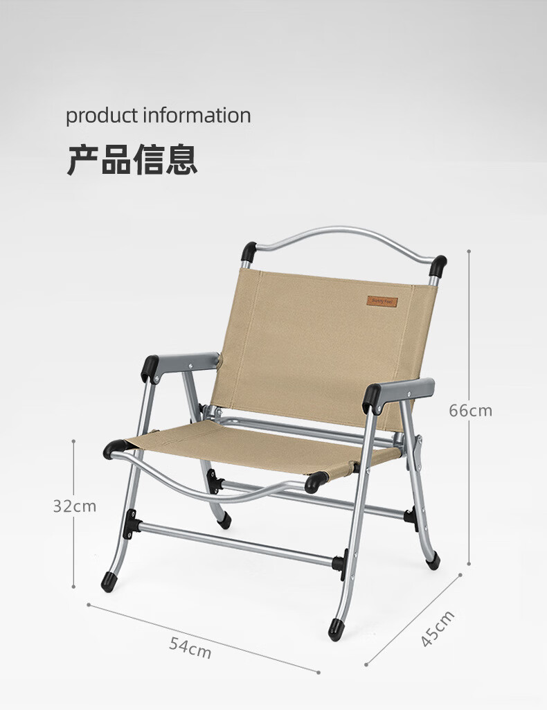 新款克米特椅详情_11.jpg?x-oss-process=image/format,png