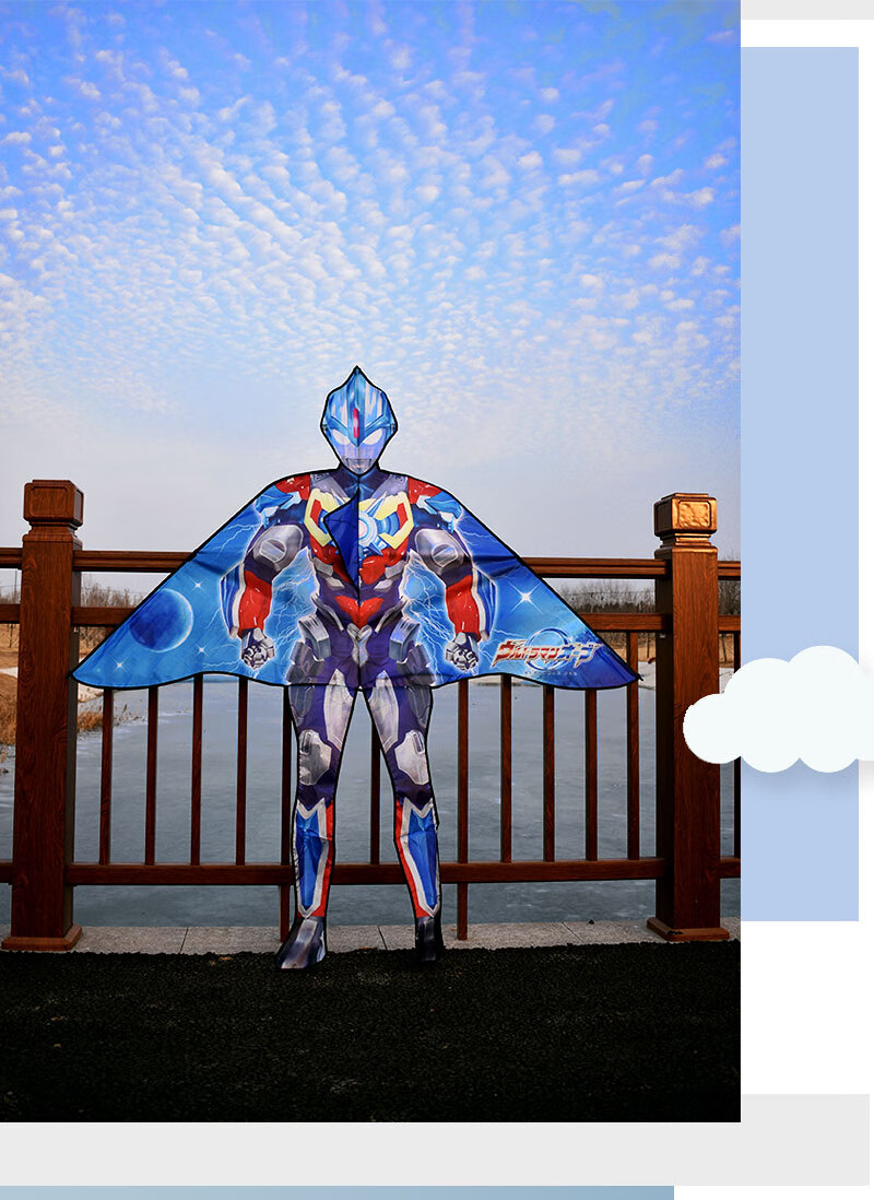 奥特曼风筝超大奥特曼风筝 儿童风筝 男孩风筝 潍坊风筝 2022新款三角