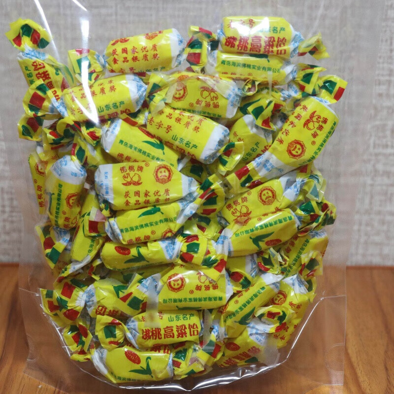 佛桃牌高梁饴山东青岛特产佛桃牌高粱饴软糖喜糖高粱饴老式怀旧水果糖