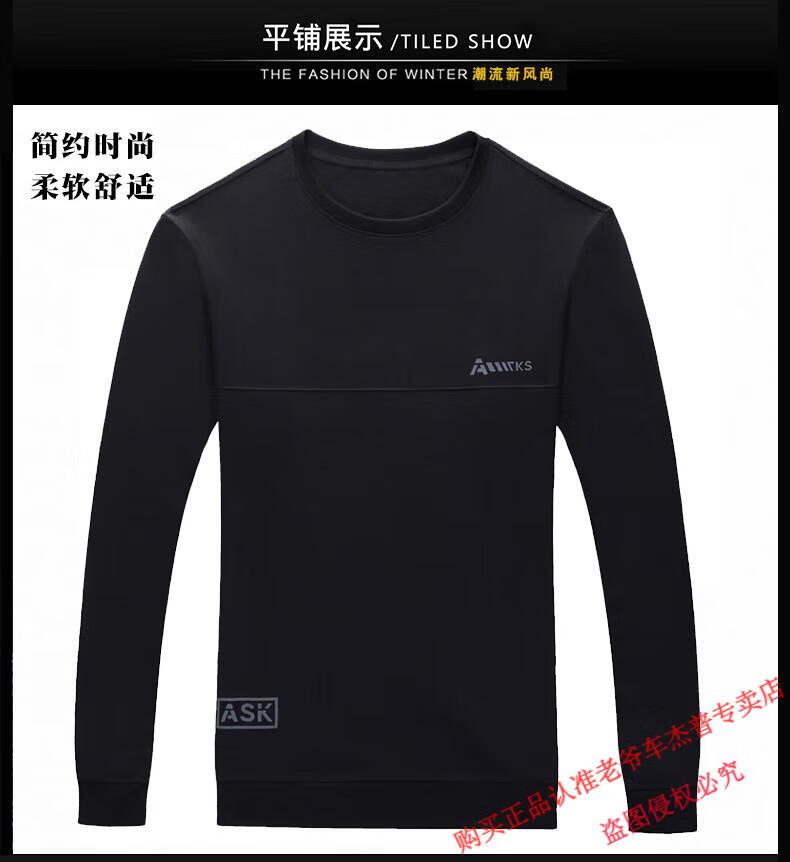 b9a38b4b498546a9.jpg