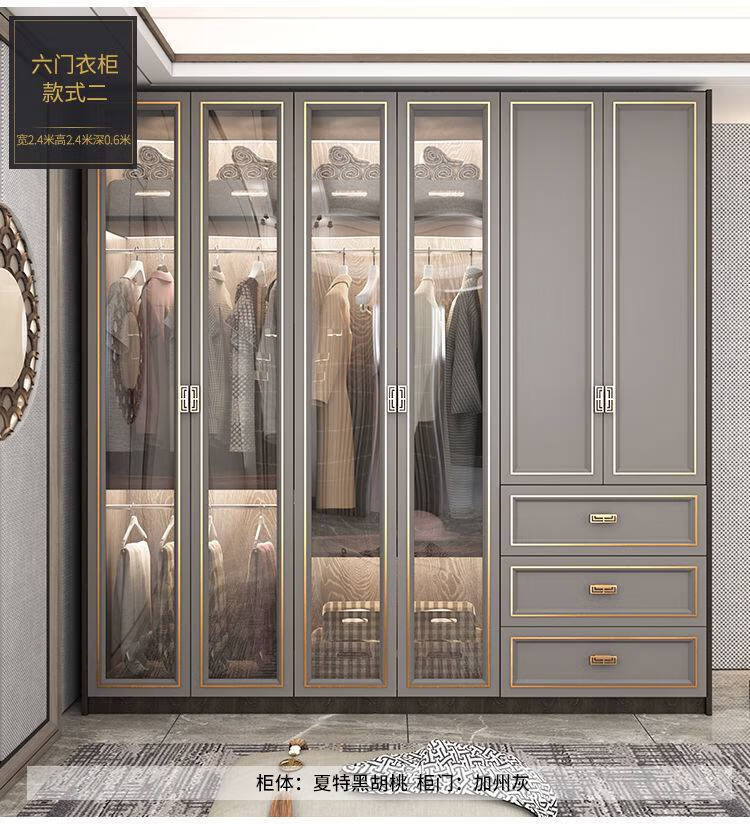 开放式衣柜l型 新中式整体衣帽间轻奢家用卧室转角衣柜现代简约玻璃门