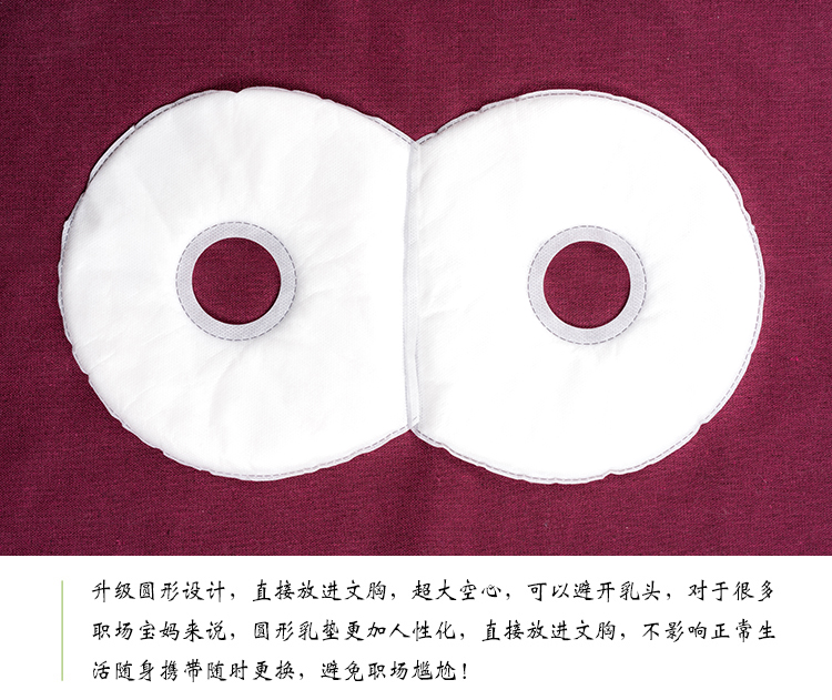 芒硝产后回奶宝芒硝外敷袋200g250g包断奶退奶消奶胀皮硝粉芒硝贴10片