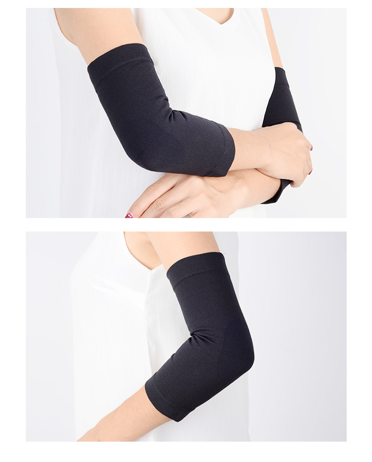 医用护肘固定带女男士手臂胳膊疼湿理疗手肘扭伤保护套 肤色一只装 m