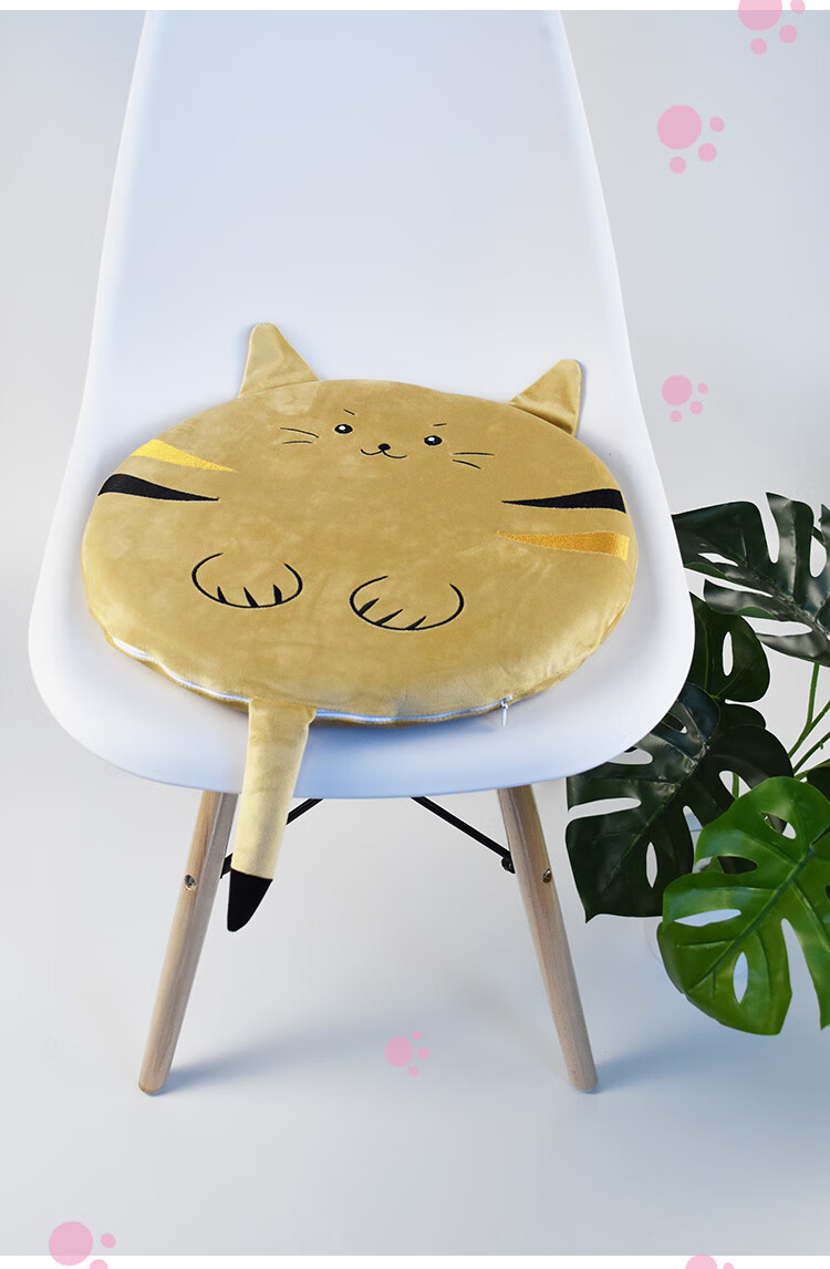 卡通动物坐垫可爱日本猫咪坐垫卡通记忆棉椅垫夏季防滑屁股垫儿童
