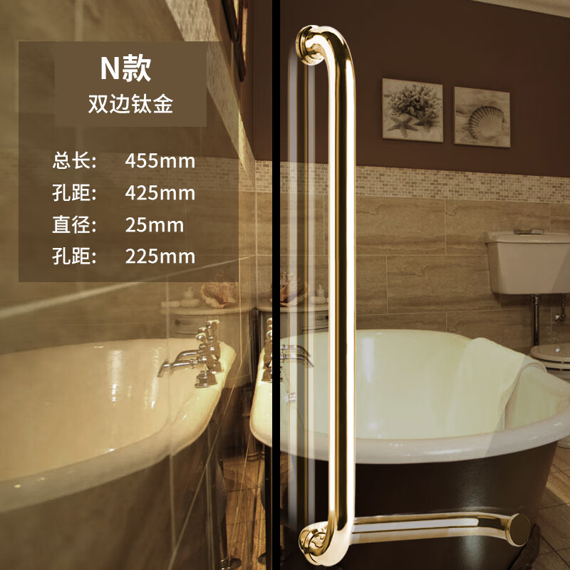 淋浴房浴室玻璃门拉手l型卫生间推拉移门把手304不锈钢扶手双面304