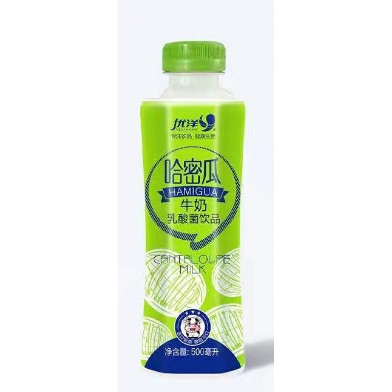 百多利乳酸菌优洋牛奶香蕉哈密瓜草莓装乳酸菌饮料多口味整箱草莓牛奶