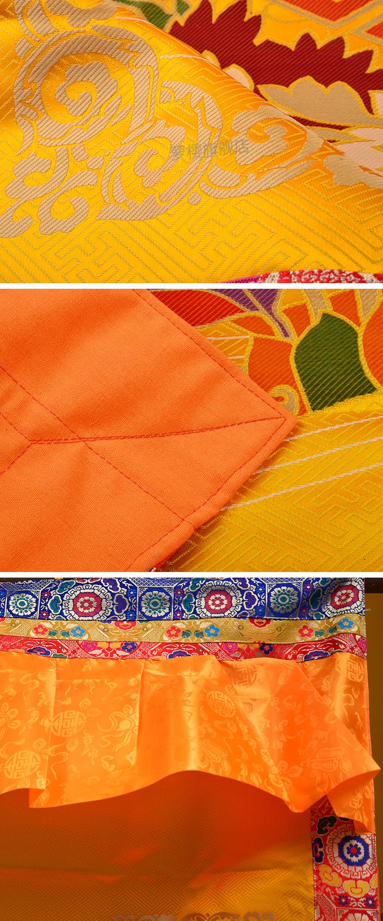 【官方旗舰】加厚藏式门帘藏式门帘八吉祥尼泊尔手推绣刺绣西藏家用