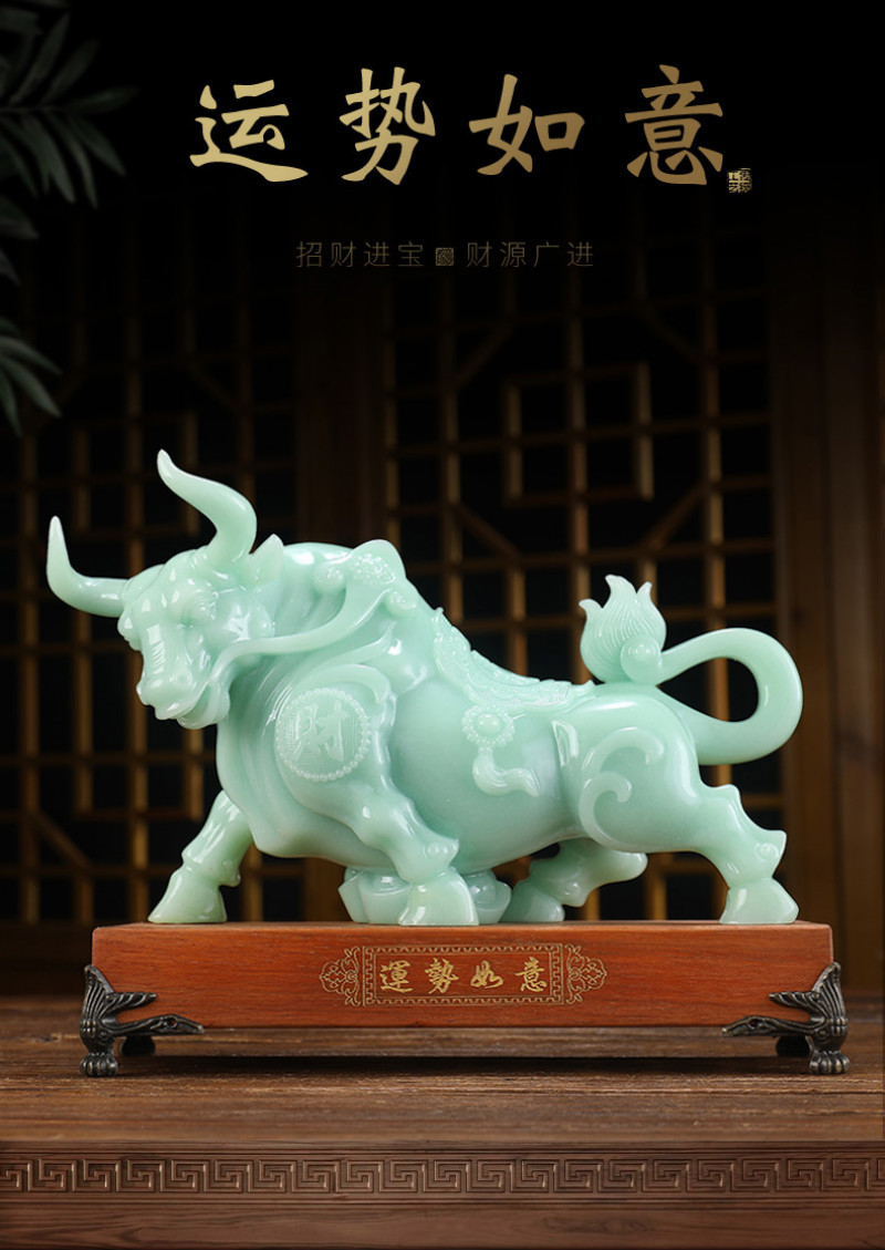 mengzhi轻奢品牌玉石运势如意牛摆件生肖牛年吉祥物贺岁礼品乔迁新居