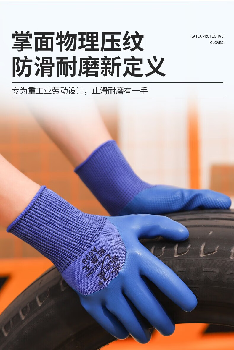 a4e6c0197bfcec29.jpg