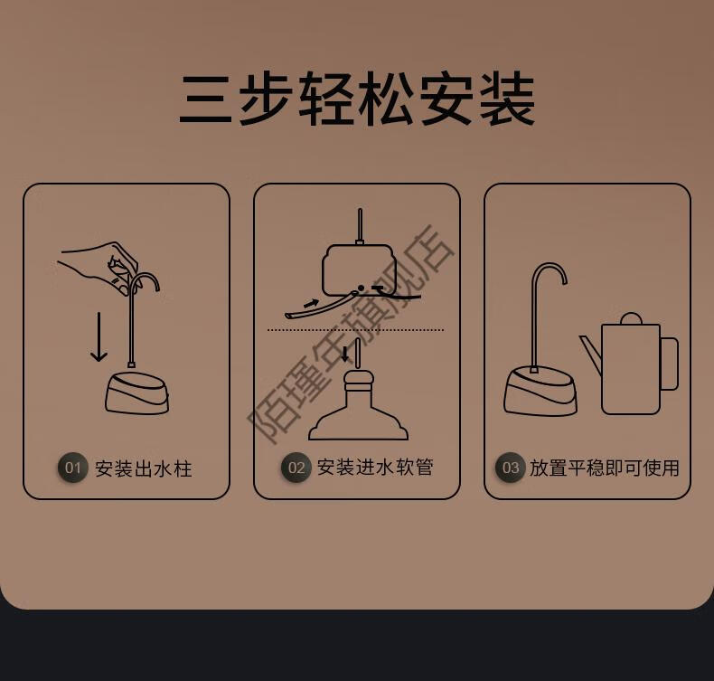 金灶p-01桶装水抽水器自动加水器电动吸水器上水器水桶抽水机家用 p