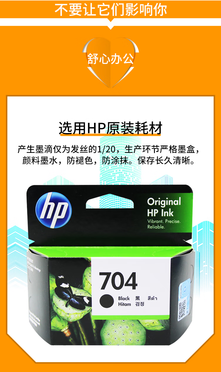 c06ecd80a3171ac5.png