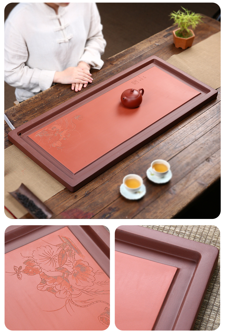 采玺长方形大号纯全手工家用送朋友排水茶海茶台商务宜兴紫砂茶盘礼物
