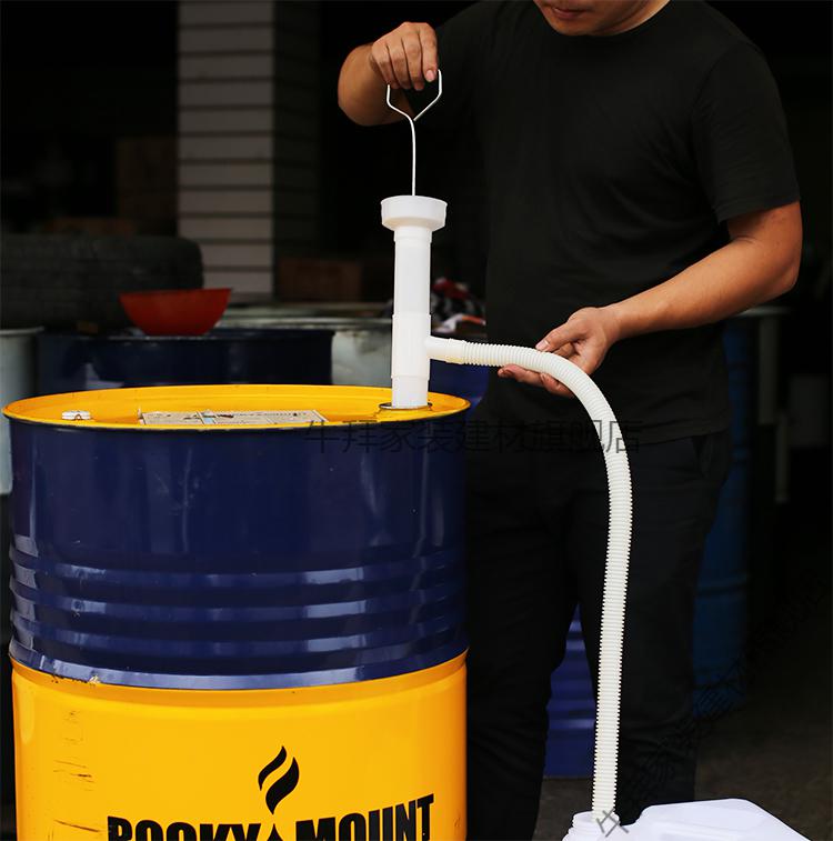 手动吸油泵抽油水酒机油柴油汽油抽油器枪手摇油管中号1030升桶用抽油