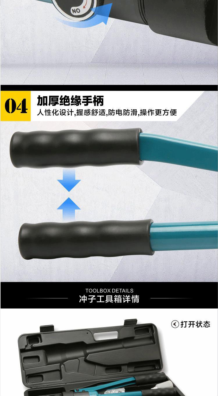 5冲子铰刀架子冲管架子一体液压钳顶管架子千斤顶支架压管顶管通用 16