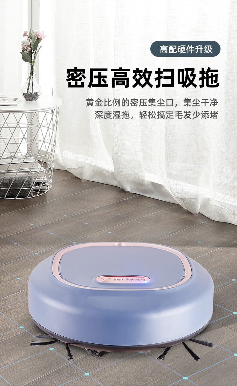 酷迪熊扫地机器人 懒人家用 礼品 智能吸尘器厂家 kd25黑色 购买500台