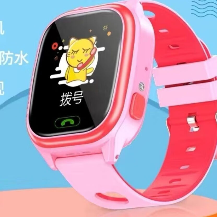 华为(huawei)通用同款实体店同款爱天使儿童手表智能电话手表移动版.