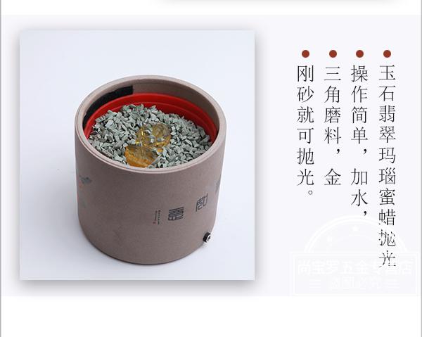 盘串神器文玩刷子电动佛珠抛光机刷盘核桃机器全自动盘珠机包浆机500g