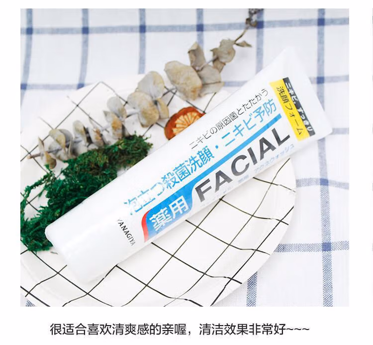 8b796d840850ee11.jpg.avif
