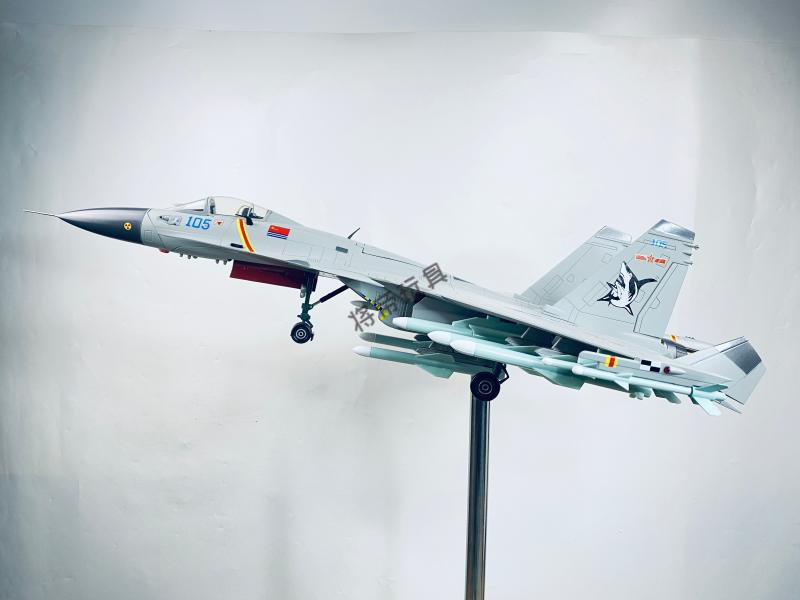 大型歼十五舰载机76cm歼15战斗机模型 j-15歼15成品收藏仿真摆件礼 1