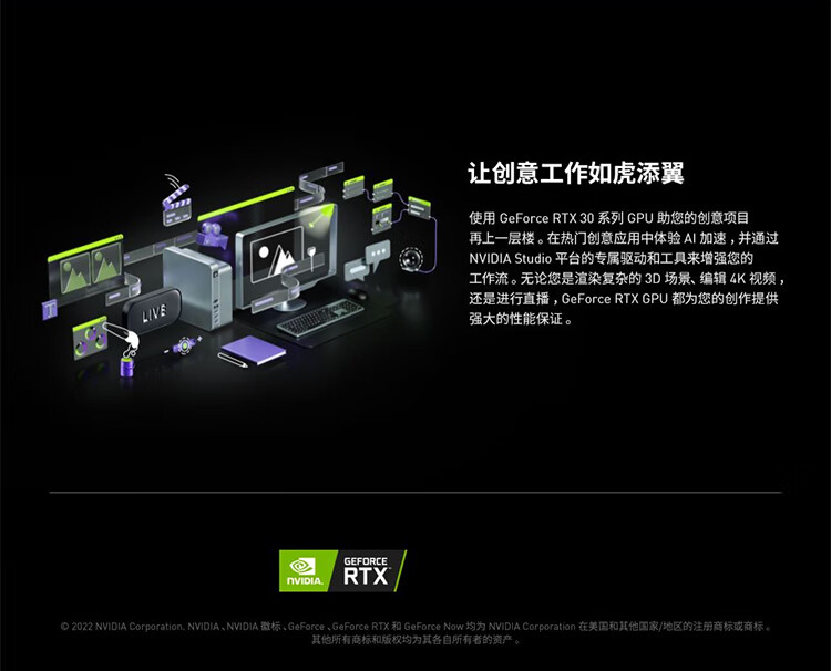 影驰rtx3060骁将对比（影驰geforce rtx 3060骁将） 影驰rtx3060骁将对比（影驰geforce rtx 3060骁将）「影驰rtx3060骁将怎么样」 行业资讯