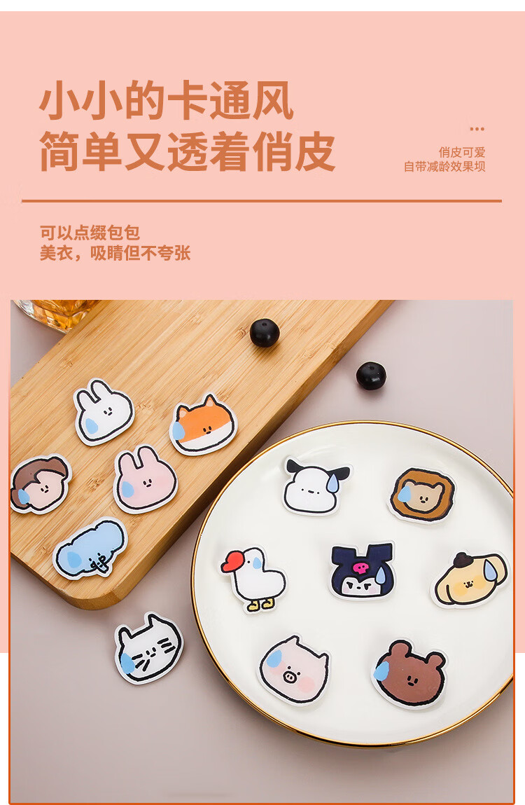 详情页6_06.jpg
