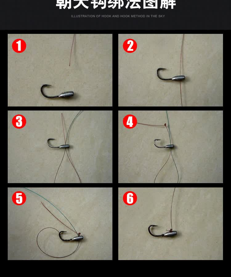 渔之源同款10枚装有倒刺朝天钩金袖丸世伊豆伊势尼铅头钩鲫鱼传统钓