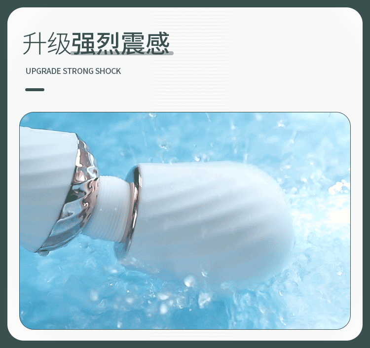 女用自慰器 电动振动转珠按摩棒爱爱秒潮工具大头旋转可弯曲女生性