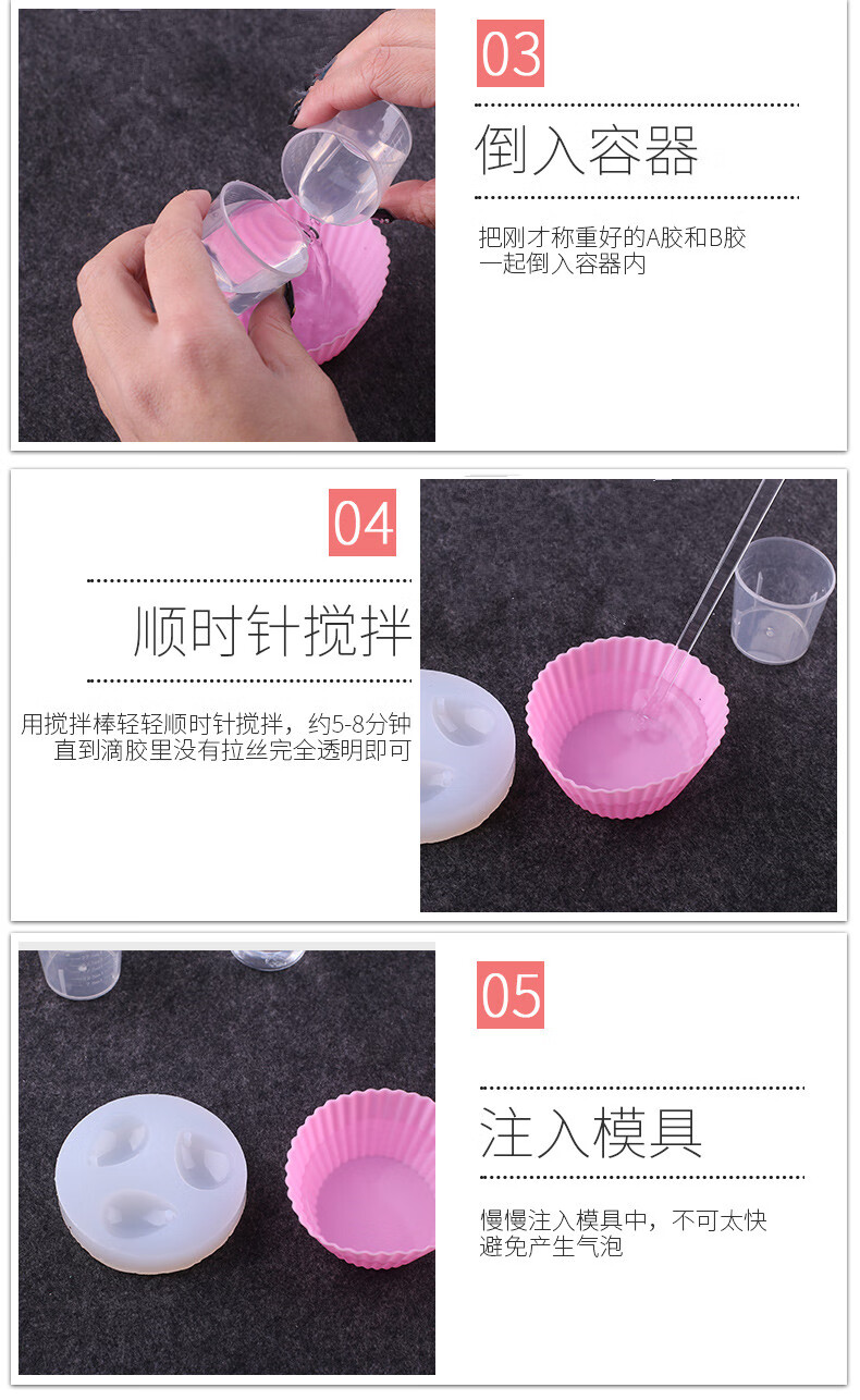 环氧树脂灌封胶大桶超高清全透明环氧树脂ab胶无气泡水晶滴胶水艺术标本硬胶超透明水晶硬胶21公斤 图片价格品牌报价 京东
