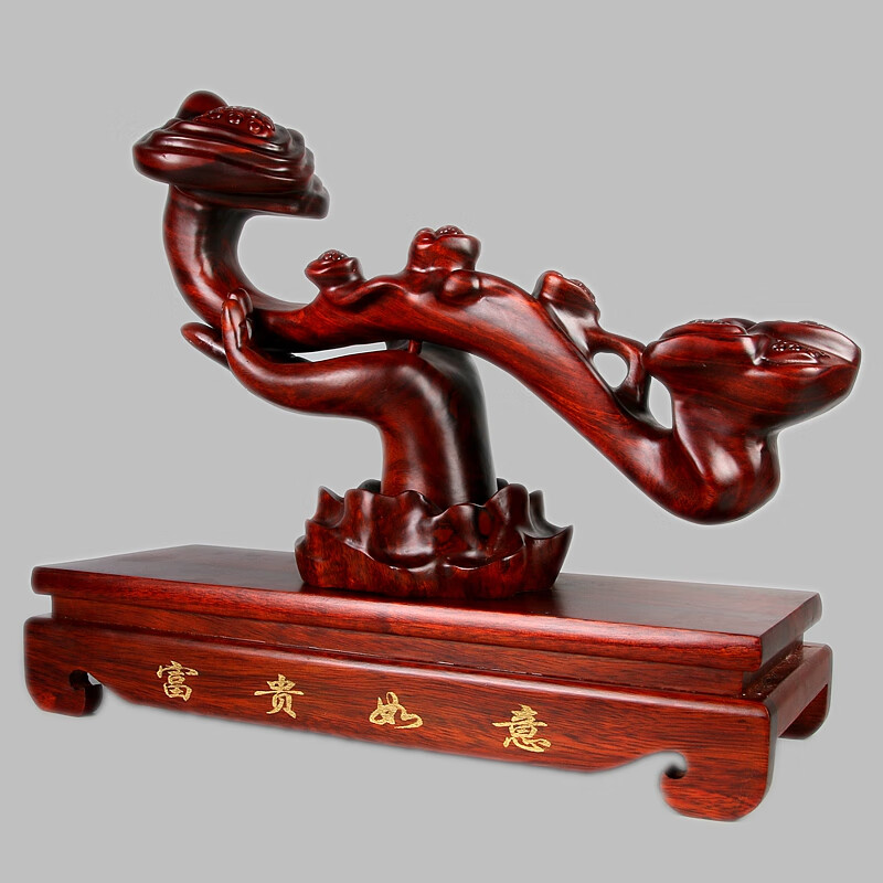匠俯宅东阳木雕实木红木工艺品富贵木如意家居开业乔迁实木如意摆件