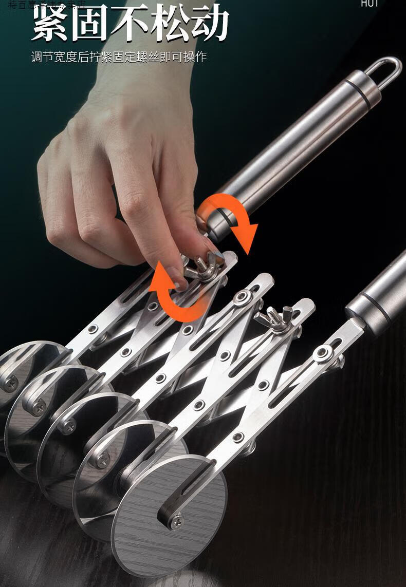 6015特百惠(tupper)商场品质同款披萨刀滚轮专用滚轮刀手动披萨刀