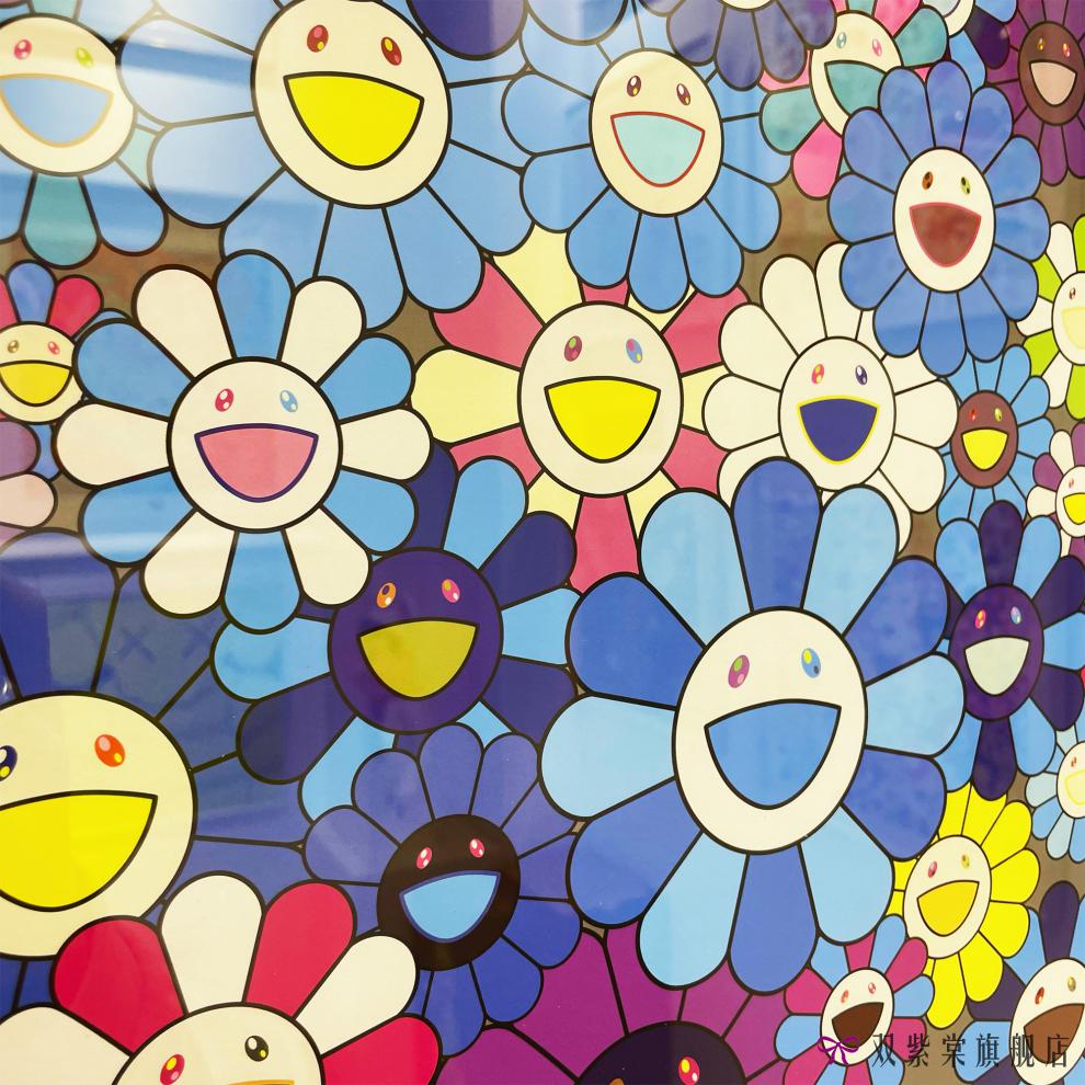 村上隆太阳花版画村上隆版画 潮流家居太阳花装饰画ins网红直播 克莱