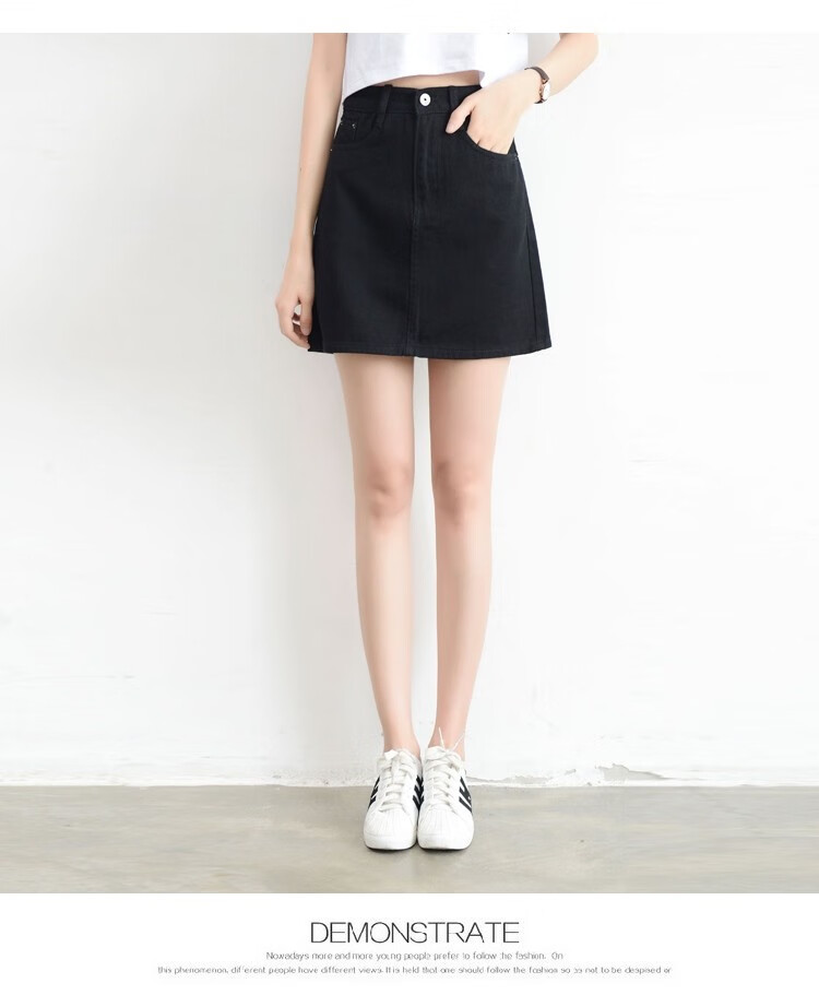牛仔半身裙女黑色短裙新款春秋冬学生韩版女士高腰a字裙下半身裙子