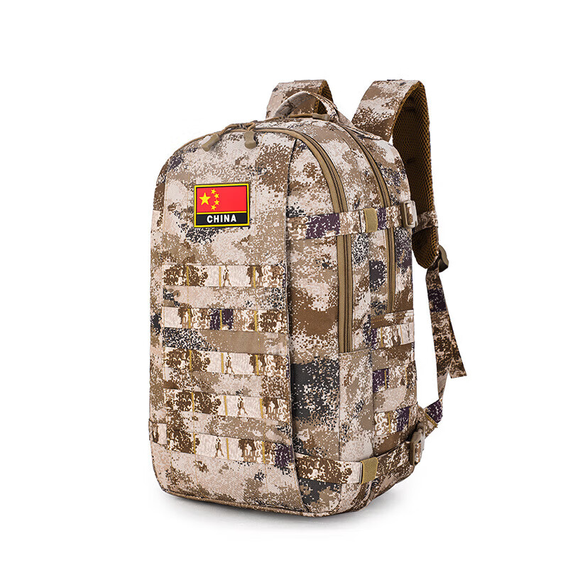 百伦 19作训包 林地星空户外双肩背包 携行具防水战术旅行行军小背囊