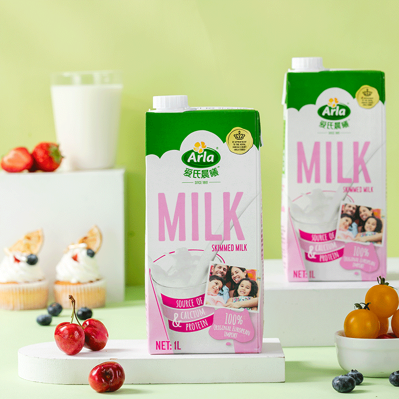arla爱氏晨曦牛奶arla爱氏晨曦牛奶1l2全脂脱脂纯牛奶营养高钙健身代